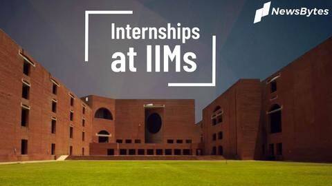 IIMs में कर सकते हैं इंटर्नशिप, जानें इसके लिए कैसे करें आवेदन IIMs में कर सकते हैं इंटर्नशिप, जानें इसके लिए कैसे करें आवेदन