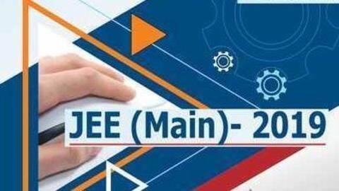 JEE Main 2019: जानिए टॉपर शुभान की सफलता का राज, कैसे किया टॉप JEE Main 2019: जानिए टॉपर शुभान की सफलता का राज, कैसे किया टॉप
