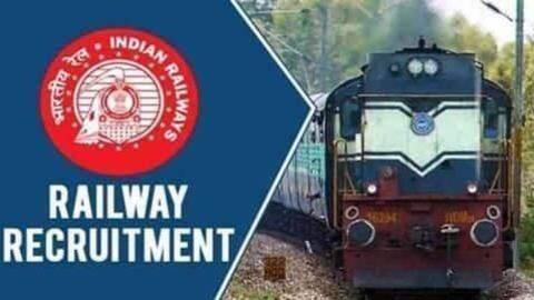 2020 में होने वाली रेलवे भर्तियों के बारे में यहां से जानें, ऐसे करें आवेदन 2020 में होने वाली रेलवे भर्तियों के बारे में यहां से जानें, ऐसे करें आवेदन
