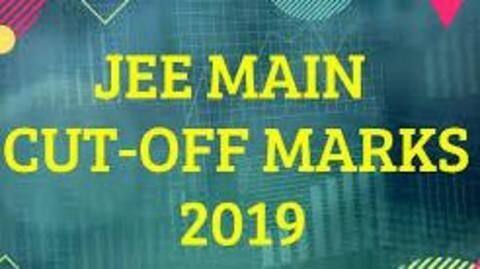 JEE Main 2019: क्या इस बार ज्यादा होगी कट ऑफ? यहां से जानें JEE Main 2019: क्या इस बार ज्यादा होगी कट ऑफ? यहां से जानें