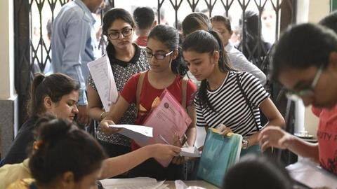 DU Admission 2019: दाखिले से पहले ऑनलाइन होगी दस्तावेजों की जांच, जानें DU Admission 2019: दाखिले से पहले ऑनलाइन होगी दस्तावेजों की जांच, जानें