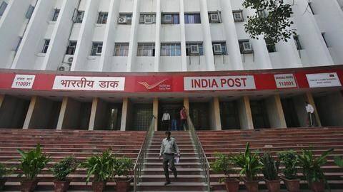 भारतीय डाक विभाग: राजस्थान के लिए 3,000 से अधिक पदों पर निकली भर्ती भारतीय डाक विभाग: राजस्थान के लिए 3,000 से अधिक पदों पर निकली भर्ती