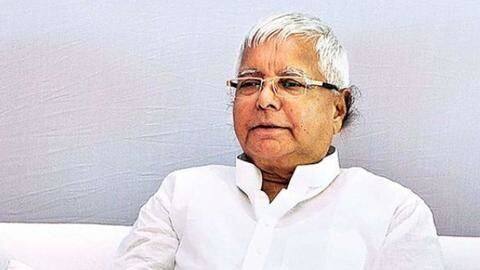 आज का इतिहास: लालू यादव के जन्मदिन समेत जानें आज के इतिहास में दर्ज मुख्य घटनाएं आज का इतिहास: लालू यादव के जन्मदिन समेत जानें आज के इतिहास में दर्ज मुख्य घटनाएं