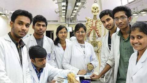 AIIMS PhD प्रवेश परीक्षा 2020 के लिए शुरू हुई रजिस्ट्रेशन प्रक्रिया, जानें विवरण AIIMS PhD प्रवेश परीक्षा 2020 के लिए शुरू हुई रजिस्ट्रेशन प्रक्रिया, जानें विवरण