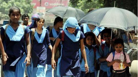 दिल्ली के साथ-साथ इन राज्यों में भी बढ़ी गर्मियों की छुट्टियां, जानें अब कब खुलेंगे स्कूल दिल्ली के साथ-साथ इन राज्यों में भी बढ़ी गर्मियों की छुट्टियां, जानें अब कब खुलेंगे स्कूल