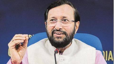 हायर एजुकेशन इंस्टीट्यूट में बढ़ेंगी 25 फीसदी सीटें, इसी साल लागू होगा सामान्य वर्ग का कोटा हायर एजुकेशन इंस्टीट्यूट में बढ़ेंगी 25 फीसदी सीटें, इसी साल लागू होगा सामान्य वर्ग का कोटा