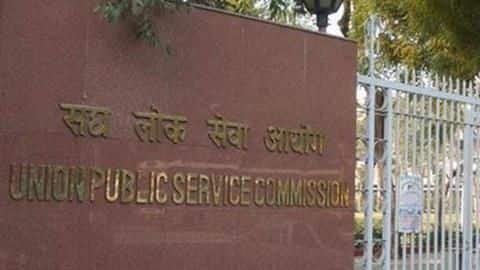 इस साल 27 जून को होगी UPCS सिविल सेवा परीक्षा, आयोग ने किया कंफर्म इस साल 27 जून को होगी UPCS सिविल सेवा परीक्षा, आयोग ने किया कंफर्म