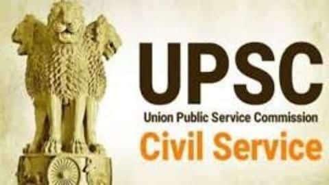 ये यूनिवर्सिटी कराती है IAS की फ्री में तैयारी, शुरू हुए आवेदन ये यूनिवर्सिटी कराती है IAS की फ्री में तैयारी, शुरू हुए आवेदन