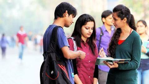 GATE 2021: 5 फरवरी से होगी परीक्षा, पात्रता में मिली छूट, जुड़े दो नए विषय GATE 2021: 5 फरवरी से होगी परीक्षा, पात्रता में मिली छूट, जुड़े दो नए विषय