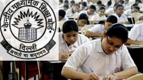 CBSE Board Exam: इस बार आसान होंगी परीक्षाएं, जानें क्यों इस्तेमाल होगा ट्रेटा सॉफ्टवेयर CBSE Board Exam: इस बार आसान होंगी परीक्षाएं, जानें क्यों इस्तेमाल होगा ट्रेटा सॉफ्टवेयर