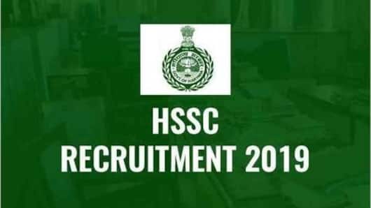 HSSC Recruitment 2019 की जानकारी यहां से लें