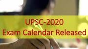 UPSC Exam Calendar 2020: जारी हुआ कैलेंडर, जानें कब होगी कौन सी परीक्षा