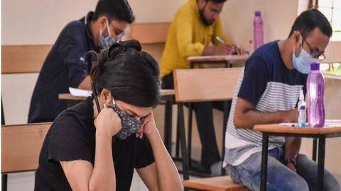 JEE Main 2021: उम्मीदवारों को मिल रही मई सेशन के लिए परीक्षा तारीख चुनने की सुविधा JEE Main 2021: उम्मीदवारों को मिल रही मई सेशन के लिए परीक्षा तारीख चुनने की सुविधा