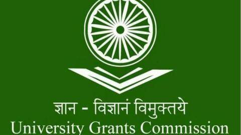 अब छात्र एक साथ ले पाएंगे एक से अधिक डिग्री, UGC कर रही है विचार अब छात्र एक साथ ले पाएंगे एक से अधिक डिग्री, UGC कर रही है विचार