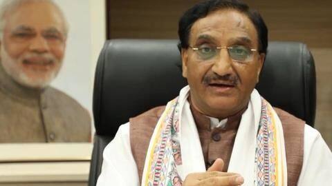 सरकार ने जारी किया 11वीं और 12वीं के लिए वैकल्पिक शैक्षणिक कैलेंडर सरकार ने जारी किया 11वीं और 12वीं के लिए वैकल्पिक शैक्षणिक कैलेंडर