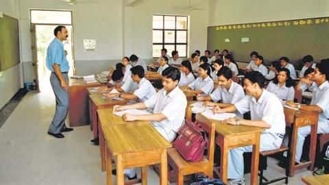 देश में सबसे ज्यादा खराब छात्र-शिक्षक अनुपात बिहार में, दूसरे नंबर पर दिल्ली देश में सबसे ज्यादा खराब छात्र-शिक्षक अनुपात बिहार में, दूसरे नंबर पर दिल्ली