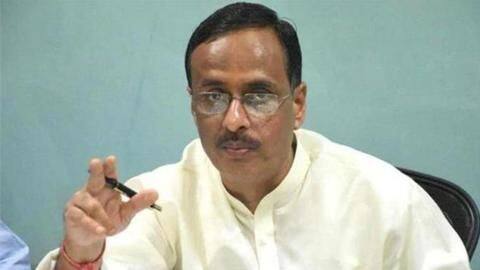 UP Board Exam: इस साल घटी परीक्षार्थियों की संख्या, शिक्षा मंत्री ने छात्रों को दी सलाह UP Board Exam: इस साल घटी परीक्षार्थियों की संख्या, शिक्षा मंत्री ने छात्रों को दी सलाह
