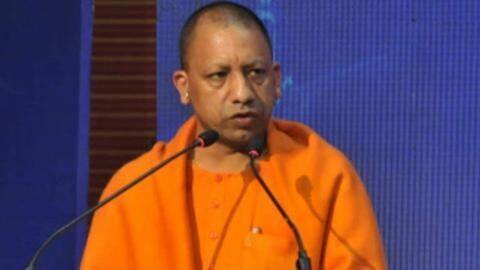 उत्तर प्रदेश: योगी सरकार दे रही है इंटर्नशिप का मौका, हर महीने मिलेगा स्टाइपेंड उत्तर प्रदेश: योगी सरकार दे रही है इंटर्नशिप का मौका, हर महीने मिलेगा स्टाइपेंड