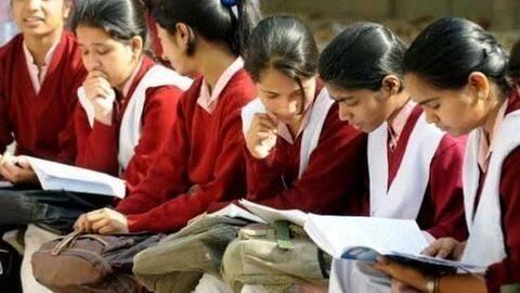 CBSE Board Exam: बोर्ड ने जारी किया सिलेबस, कहा- इसके अनुसार होंगी परीक्षा CBSE Board Exam: बोर्ड ने जारी किया सिलेबस, कहा- इसके अनुसार होंगी परीक्षा