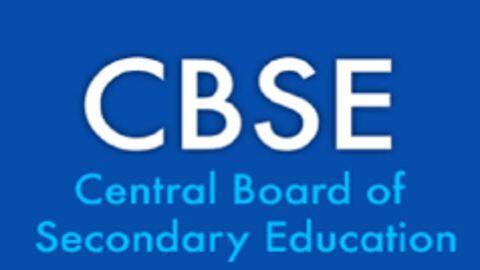 CBSE Time Table 2019: जारी हुआ 10वीं और 12वीं का टाइम टेबल, यहां से देखें CBSE Time Table 2019: जारी हुआ 10वीं और 12वीं का टाइम टेबल, यहां से देखें