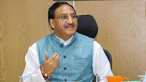 IGNOU ऑनलाइन करा रही हिंदी में MA, HRD मंत्रालय ने लॉन्च किया कोर्स IGNOU ऑनलाइन करा रही हिंदी में MA, HRD मंत्रालय ने लॉन्च किया कोर्स
