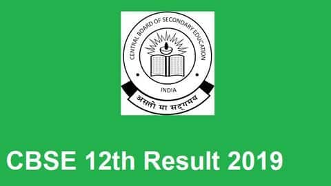 CBSE Board Result 2019: जारी हुआ 12वीं कक्षा का रिजल्ट, यहां से देखें CBSE Board Result 2019: जारी हुआ 12वीं कक्षा का रिजल्ट, यहां से देखें