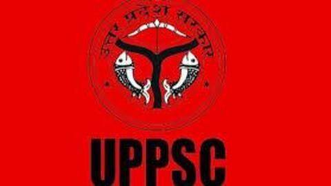 UPPSC Lecturer Recruitment: चुनावों के कारण आगे बढ़ी परीक्षा तिथि, जानें अब कब होगी परीक्षा UPPSC Lecturer Recruitment: चुनावों के कारण आगे बढ़ी परीक्षा तिथि, जानें अब कब होगी परीक्षा