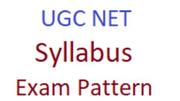UGC NET June 2019: सिलेबस में हुआ बदलाव, यहां से प्राप्त करें नया सिलेबस