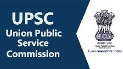 UPSC CSE 2019: पदों की संख्या में हुई बढ़ोत्तरी, अब इतने पदों पर होगी भर्ती UPSC CSE 2019: पदों की संख्या में हुई बढ़ोत्तरी, अब इतने पदों पर होगी भर्ती