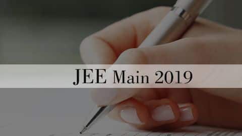 JEE Main April 2019: परीक्षा में इन बातों का रखें खास ध्यान, जानें JEE Main April 2019: परीक्षा में इन बातों का रखें खास ध्यान, जानें