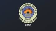 CBSE ने दिया निर्देश, 10वीं के रिजल्ट जारी होने के बाद शुरू करें 11वीं की क्लास