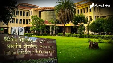 NIRF Ranking 2020: IIT मद्रास है टॉप पर, इन संस्थानों को भी मिली जगह NIRF Ranking 2020: IIT मद्रास है टॉप पर, इन संस्थानों को भी मिली जगह