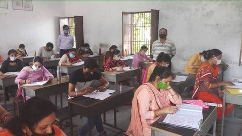 IIT बॉम्बे के छात्रों ने बनाया पोर्टल, JEE-NEET के लिए परीक्षा केंद्र पहुंचने में मिलेगी मदद IIT बॉम्बे के छात्रों ने बनाया पोर्टल, JEE-NEET के लिए परीक्षा केंद्र पहुंचने में मिलेगी मदद
