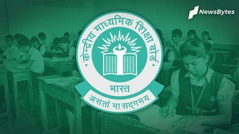 CBSE: 4 मई से शुरू होंगी 10वीं और 12वीं की बोर्ड परीक्षाएं, जुलाई में आएगा रिजल्ट CBSE: 4 मई से शुरू होंगी 10वीं और 12वीं की बोर्ड परीक्षाएं, जुलाई में आएगा रिजल्ट