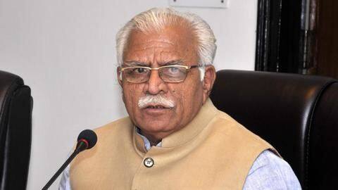 हरियाणा: 15 अगस्त के बाद दोबारा खुलेंगे स्कूल, मुख्यमंत्री खट्टर ने दी जानकारी हरियाणा: 15 अगस्त के बाद दोबारा खुलेंगे स्कूल, मुख्यमंत्री खट्टर ने दी जानकारी