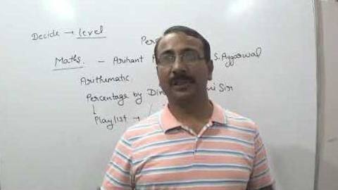 जानें कौन हैं दिनेश मिगलानी, जो प्रतियोगी परीक्षाएं के लिए प्रदान करते हैं मुफ्त वीडियो जानें कौन हैं दिनेश मिगलानी, जो प्रतियोगी परीक्षाएं के लिए प्रदान करते हैं मुफ्त वीडियो