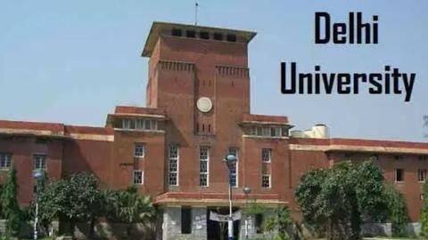 DU: इस सत्र से शुरु हेगा हैप्पीनेस कोर्स, छात्रों को मिलेगा विदेश जाने का मौका DU: इस सत्र से शुरु हेगा हैप्पीनेस कोर्स, छात्रों को मिलेगा विदेश जाने का मौका