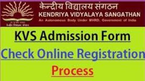 KVS Admissions 2019: आज से शुरू हुई आवेदन प्रक्रिया, जल्द करें आवेदन KVS Admissions 2019: आज से शुरू हुई आवेदन प्रक्रिया, जल्द करें आवेदन