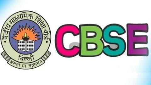 CBSE बोर्ड की 12वीं और 10वीं परीक्षा पैटर्न में होगा ये बदलाव, जानें CBSE बोर्ड की 12वीं और 10वीं परीक्षा पैटर्न में होगा ये बदलाव, जानें