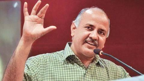 मनीष सिसोदिया ने कहा- अब दिल्ली का होगा अपना शिक्षा बोर्ड, जानें इसके पीछे का उद्देश्य मनीष सिसोदिया ने कहा- अब दिल्ली का होगा अपना शिक्षा बोर्ड, जानें इसके पीछे का उद्देश्य