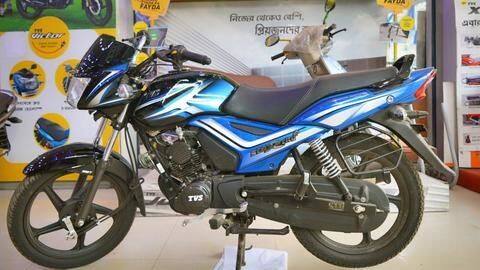 TVS स्टार सिटी प्लस सहित ये हैं देश में उपलब्ध 110cc सेगमेंट की धांसू बाइक्स TVS स्टार सिटी प्लस सहित ये हैं देश में उपलब्ध 110cc सेगमेंट की धांसू बाइक्स