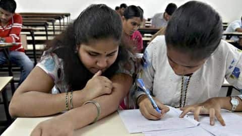 CBSE Board Exam: 10वीं और 12वीं के इन छात्रों को मिली परीक्षा न देने की छूट CBSE Board Exam: 10वीं और 12वीं के इन छात्रों को मिली परीक्षा न देने की छूट