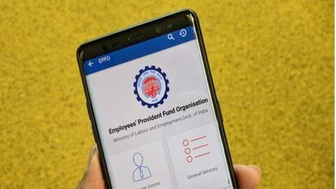 PF अकाउंट बैलेंस देखने के लिए कैसे एक्टिवेट करें UAN? यहां से जानें तरीका PF अकाउंट बैलेंस देखने के लिए कैसे एक्टिवेट करें UAN? यहां से जानें तरीका