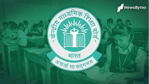 CBSE: जारी हुई 10वीं और 12वीं की डेटशीट, 4 मई से शुरू होंगी परीक्षाएं CBSE: जारी हुई 10वीं और 12वीं की डेटशीट, 4 मई से शुरू होंगी परीक्षाएं