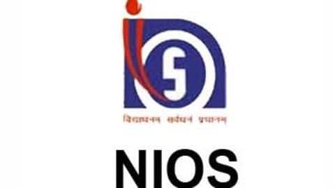 जारी हुई NIOS DELEd चौथे सेमेस्टर की परीक्षा तिथि, 14 और 15 फरवरी को होगी परीक्षा जारी हुई NIOS DELEd चौथे सेमेस्टर की परीक्षा तिथि, 14 और 15 फरवरी को होगी परीक्षा