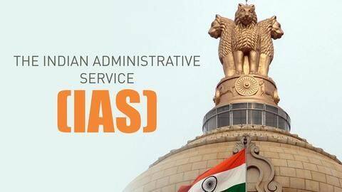 अगर पास करना चाहते हैं UPSC परीक्षा तो तैयारी में नहीं करें ये गलतियां अगर पास करना चाहते हैं UPSC परीक्षा तो तैयारी में नहीं करें ये गलतियां