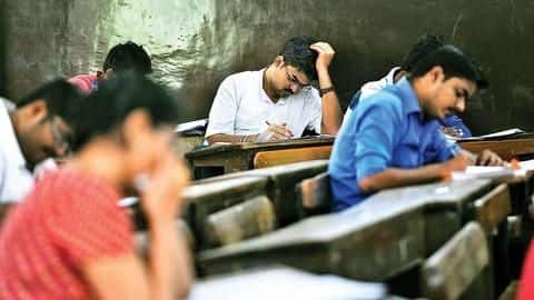 NTA ने जारी किए NEET परीक्षा के लिए एडमिट कार्ड, यहां से करें डाउनलोड NTA ने जारी किए NEET परीक्षा के लिए एडमिट कार्ड, यहां से करें डाउनलोड