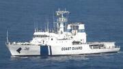Indian Coast Guard Recruitment: 12वीं पास वालों के लिए निकली भर्ती, जल्द करें आवेदन
