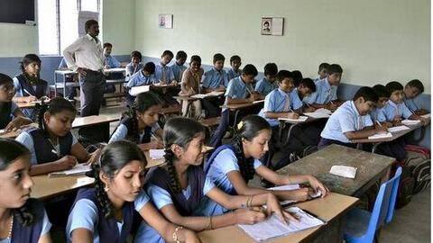 अब एक ही संस्थान करेगी सभी राज्यों के शिक्षा बोर्ड का संचालन, सरल होगी परीक्षाएं अब एक ही संस्थान करेगी सभी राज्यों के शिक्षा बोर्ड का संचालन, सरल होगी परीक्षाएं