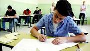 Board Exam 2019: अपने बच्चों के प्री-बोर्ड से पहले माता-पिता न करें ये गलतियां